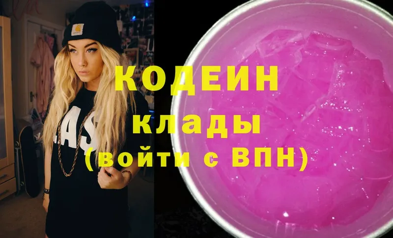 Где купить наркотики Терек COCAIN  Конопля  Меф  ГАШИШ 